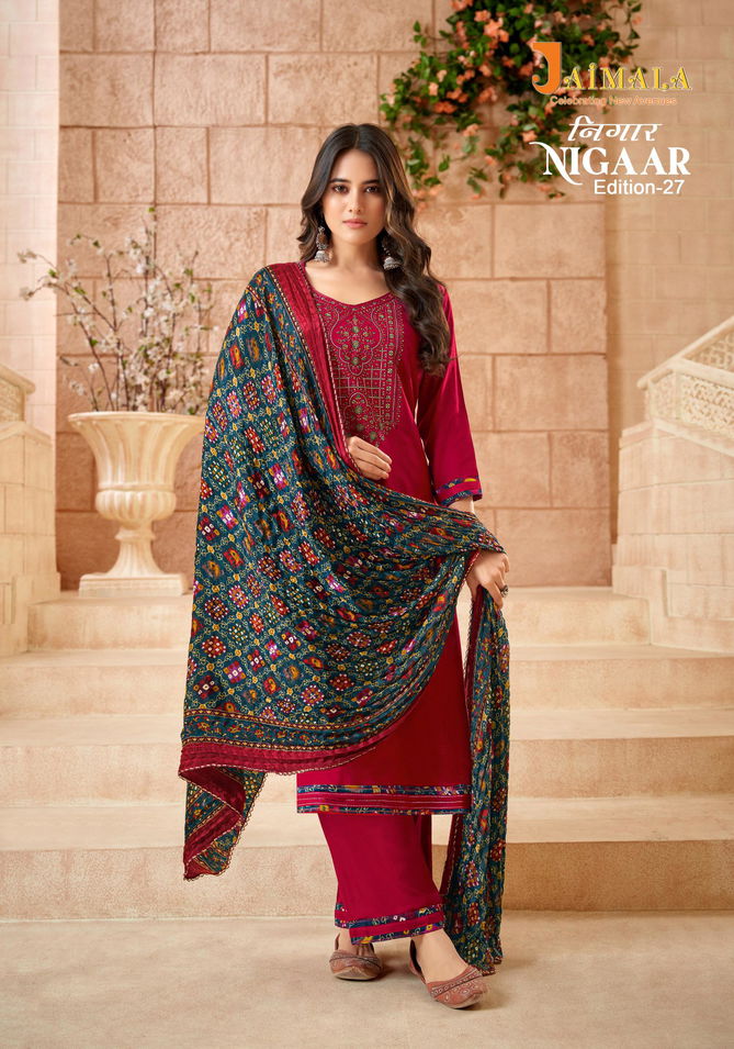 Nigaar 27 Jaimala By Alok Rayon Embroidery Dress Material Wholesale Price In Surat